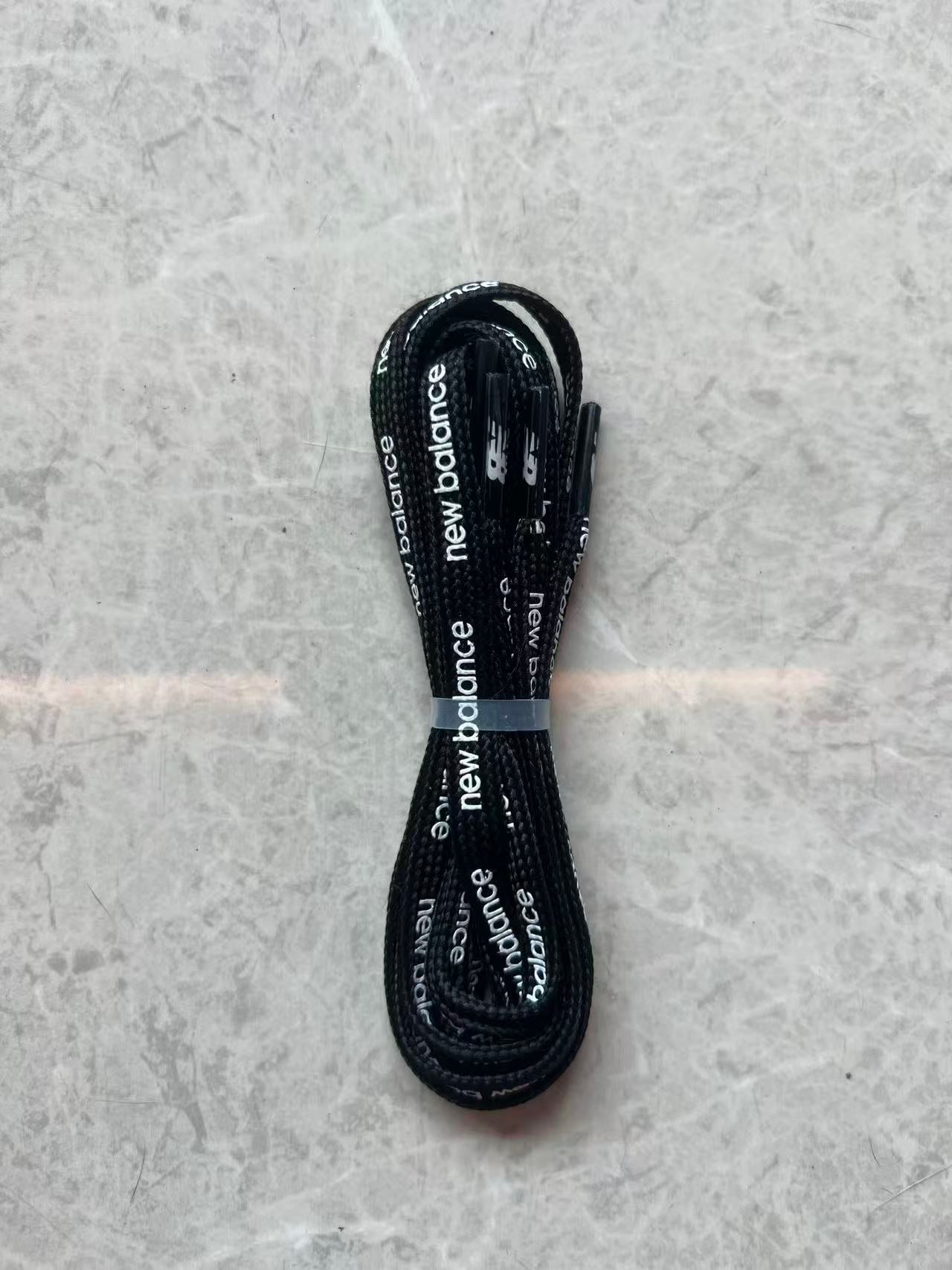 New Balance Lace Your Way