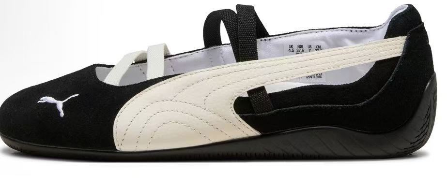PUMA speedcat Ballet Black