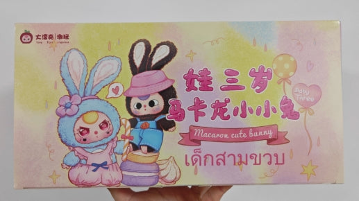 BABYTHREE MACARON CUTE BUNNY