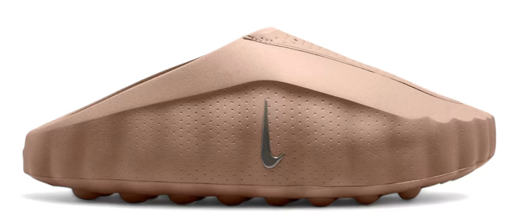 Nike Mind 001 Slide Rattan