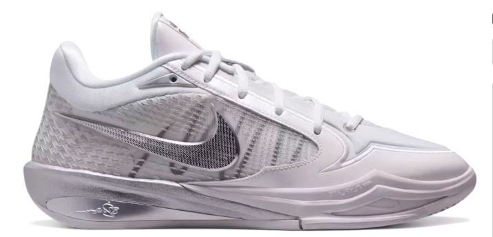 Nike Sabrina 4 Light Work (Women's)