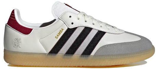 adidas Samba OG Year of the Snake