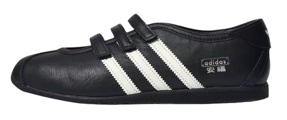 adidas (WMNS) adidas ANFU Mary Jane 'Black White'