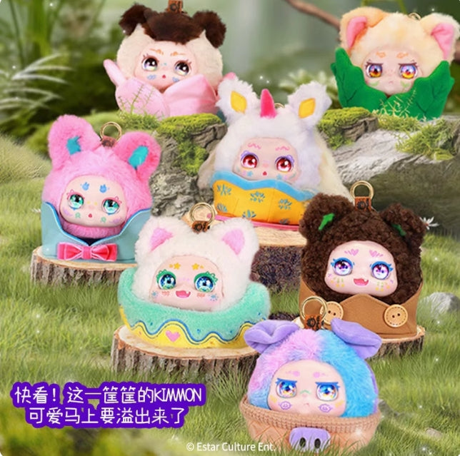 KIMMON BASKET FULL OF CUTENESS