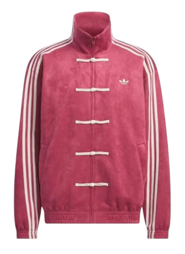 adidas CTT Chinese Track Top 3.1 Gender Neutral Jacket (Asian Sizing) Collegiate Burgundy