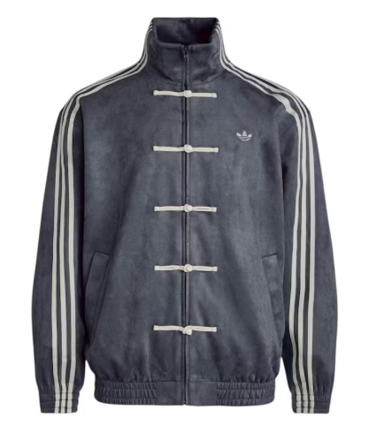 adidas CTT Chinese Track Top 3.1 Gender Neutral Jacket (Asia Sizing) Navy Blue