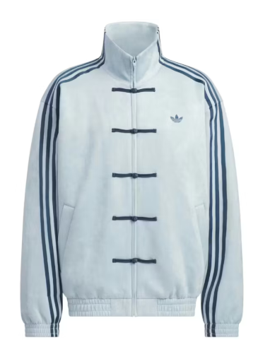 adidas CTT Chinese Track Top 3.1 Gender Neutral Jacket (Asian Sizing) Ash Grey
