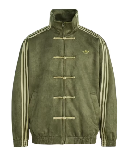 adidas CTT Chinese Track Top 3.1 Gender Neutral Jacket (Asia Sizing) Olive