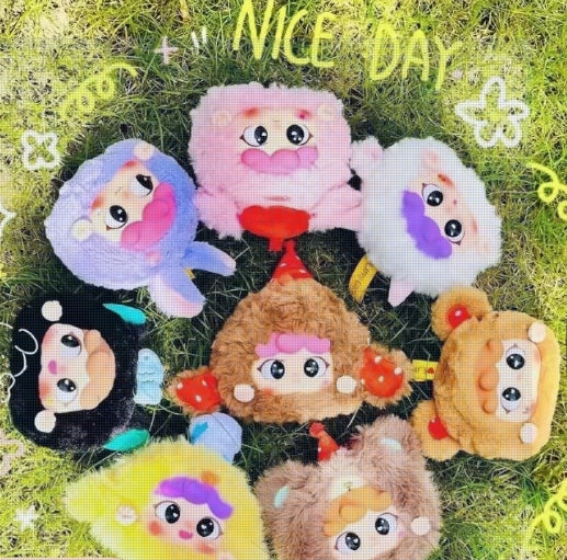 MIGO ANIMAL PARTY PLUSH BAG PENDANT BLIND BOX