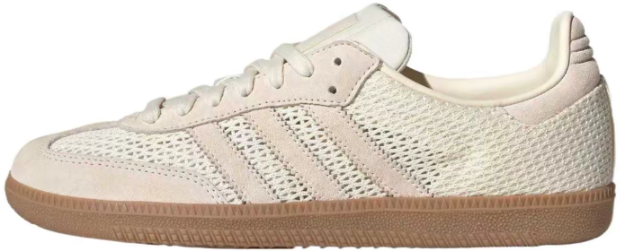 Adidas Samba OG Woven Knitting 'Cream White'